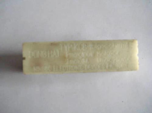 c(din)鿴Ԕ(x)Ϣ(bio)}ű_(ki)P(gun)KCB-1 xΔ(sh)2837