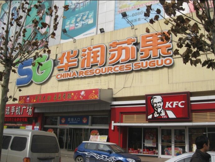 c(din)鿴Ԕ(x)Ϣ(bio)}A(rn)K xΔ(sh)7635